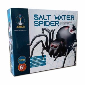 Salt Water Spider Kit  |   Stem Toys Shop Stem Toys